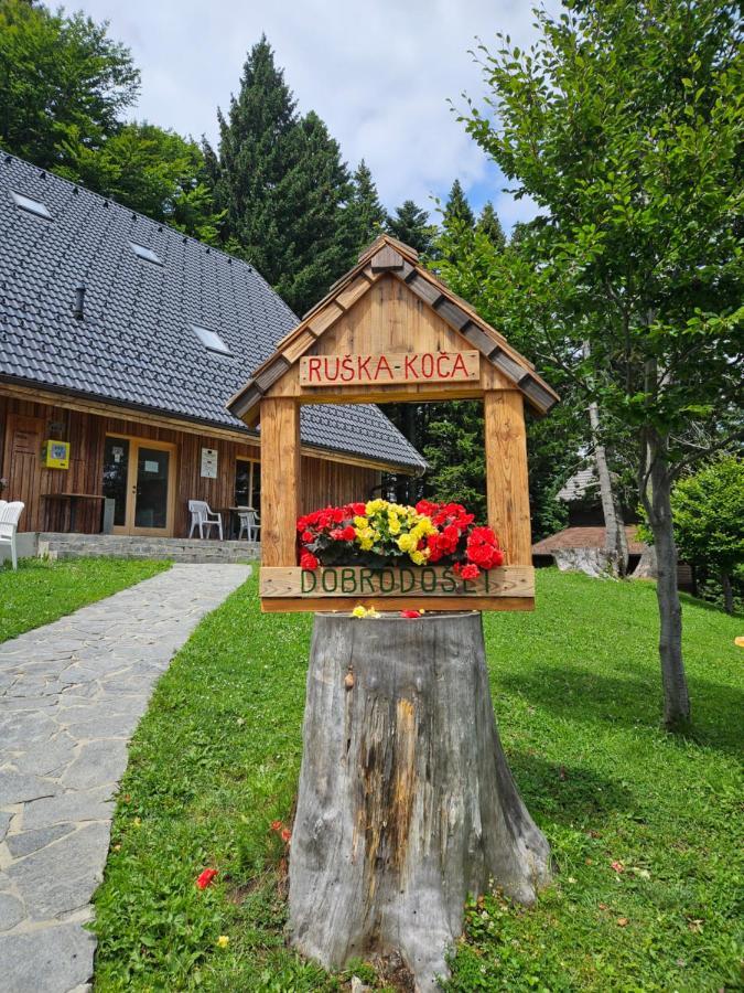 Готель Ruska Koca Хочко Похорє Екстер'єр фото